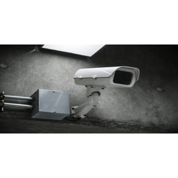 Caméra de surveillance
